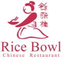 The Rice Bowl Chinese Restaurant image 2