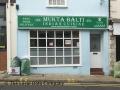 Mukta Balti Indian Take Away image 1