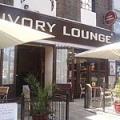 The Ivory Lounge image 2