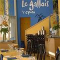 Le Gallois Restaurant image 9