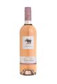 Rose Wine Limited image 1