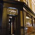 The Ruby Lounge image 5