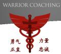 Warrior Coaching logo