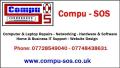 Compu - SOS image 1