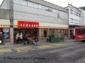 Iceland Foods Ltd image 1