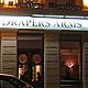The Drapers Arms image 2