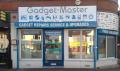 Gadget Master - Laptop, PS3, Xbox, DS, Sat Nav, Mobile Phone Repairs Manchester. image 3