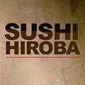 Sushi Hiroba image 3