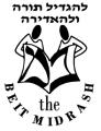 The Beis image 2
