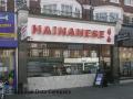 Hainanese Buffet image 1