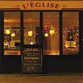 L'Eglise image 2