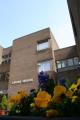 University Of Birmingham Conference Park image 8