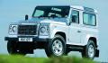 Parts for Land Rover image 10