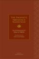 Islamic Books Birmingham (Aqsa Publications) image 3