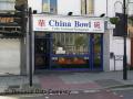 China Bowl Lambeth image 1