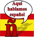 Spanish Lessons in Cumbria logo