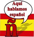 Spanish Lessons in Cumbria image 1