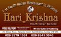 Hari Krishna Restaurant logo