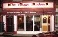 Village Tandoori Restaurant & Takeaway image 1