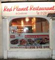 red planet restaurant and take away image 1