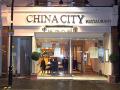 China City Restaurant - Leicester Square image 5