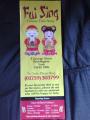 Fui Sing Chinese Takeaway logo