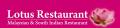 Lotus Restaurant logo