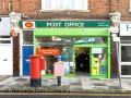 Green Lanes Post Office image 1