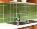 Chiltern Tiling Solutions image 1