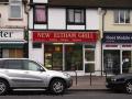 New Eltham Grill image 1