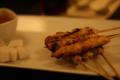 Satay House Malaysian Restaurant image 5