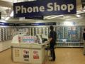 Tesco Phone Shop image 2