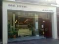East Street Restaurant image 2