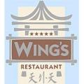 Wings Restaurant image 2