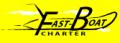 Fast-Boat Charter image 2