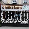 Chakalaka Restaurant image 6