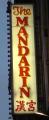 The Mandarin image 5