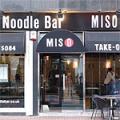 Miso Noodle Bar image 2