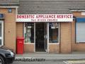 Domestic Appliance Service logo