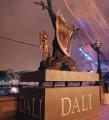 The Dali Universe image 3