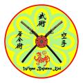 Wigan Bujutsu Kai logo