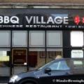 BBQ Village Chinese Restaurant image 9