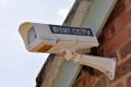 DSW CCTV Ltd image 2