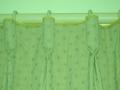 SOUTH WEST CURTAINS image 4