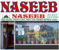 Naseeb Indian Take Away image 1
