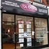 First Choice Estate and Lettings Agents Watford logo