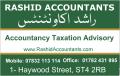 Rashid Accountants logo