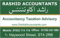 Rashid Accountants logo