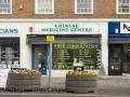 Annie's Chinese Medical Centre image 2