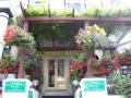 Claremont Hotel image 1